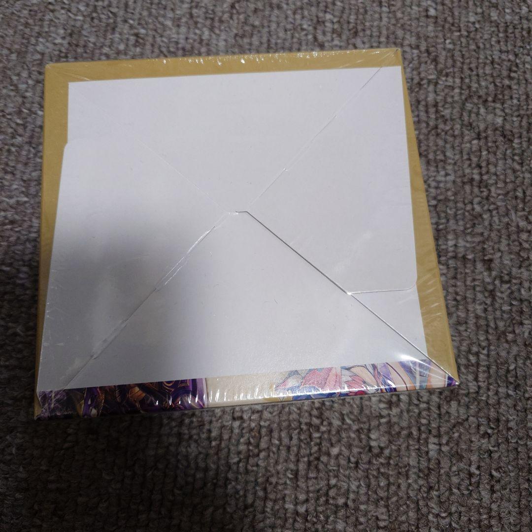 サイファ　輝く世界　box　未開封　シュリンク付き