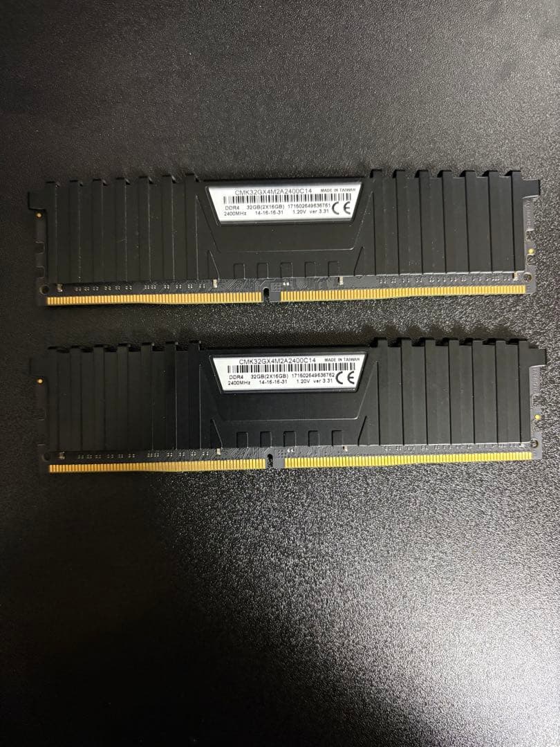 DDR4メモリ 32GB,16GB,16GBセット