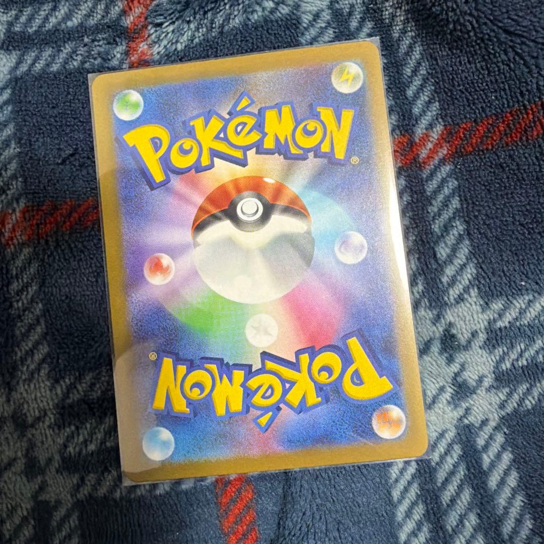 メガゲンガーEX SARポケモンカード