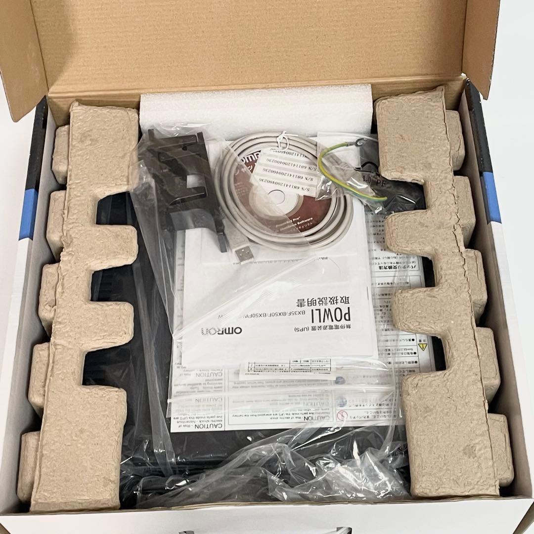 【未使用】オムロン 無停電電源装置 UPS BX50F