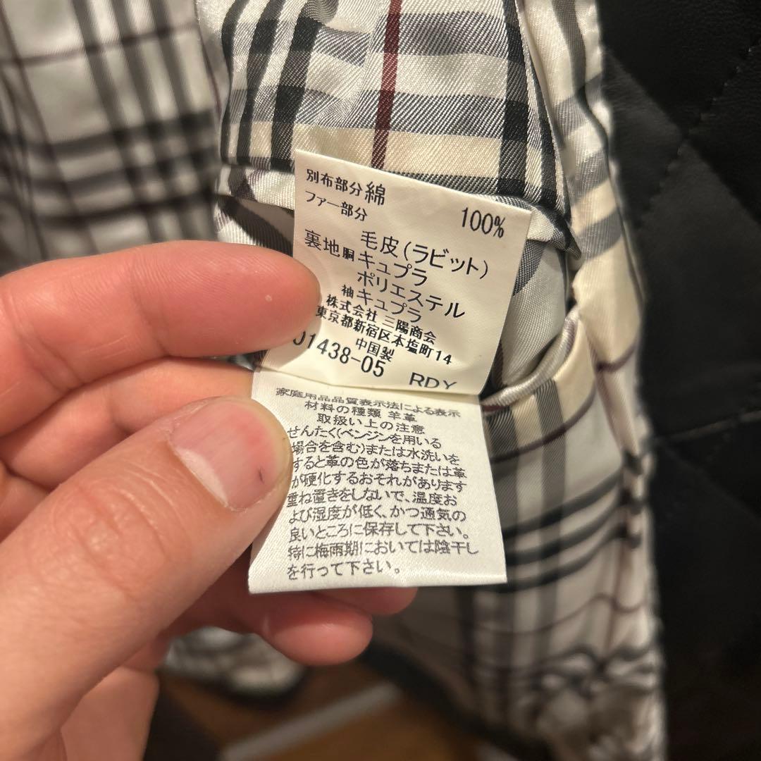 高級　美品　バーバリー　レザーコート　ジャケット　ブラック　黒　M ロング