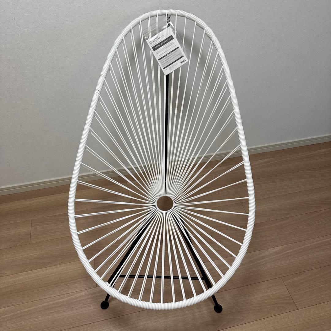 【メトロクス 正規品】アカプルコチェア ホワイト
