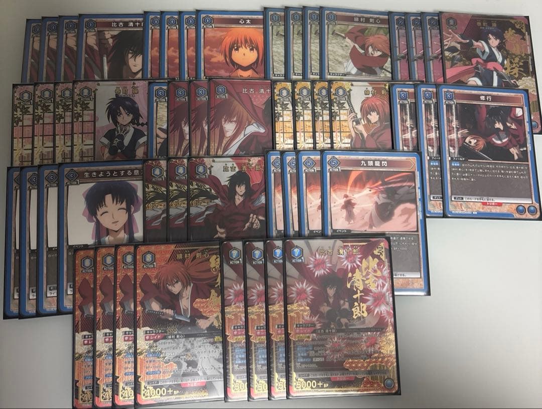 ユニアリ るろ剣 緋村剣心比古清十郎 デッキ ほぼフルパラ