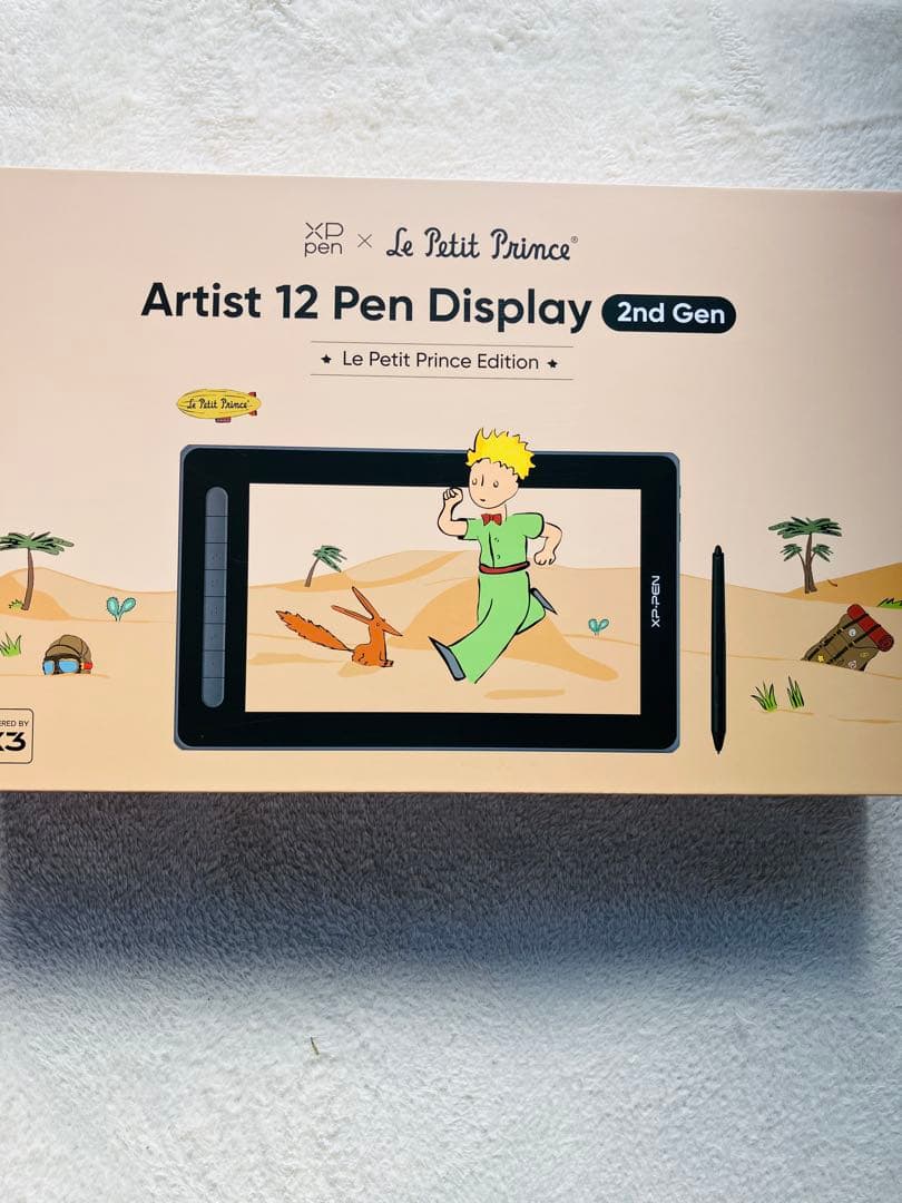 【限定版】星の王子さま　XPpen Artist12PenDisplay2nd