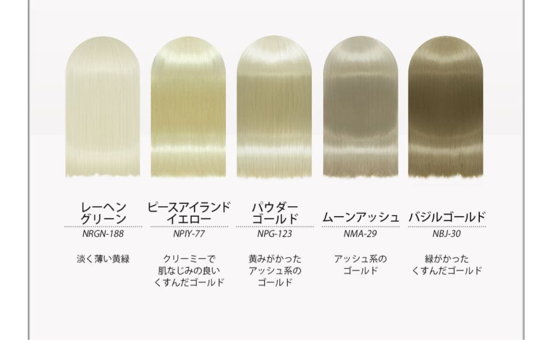 モモナさま専用ページ