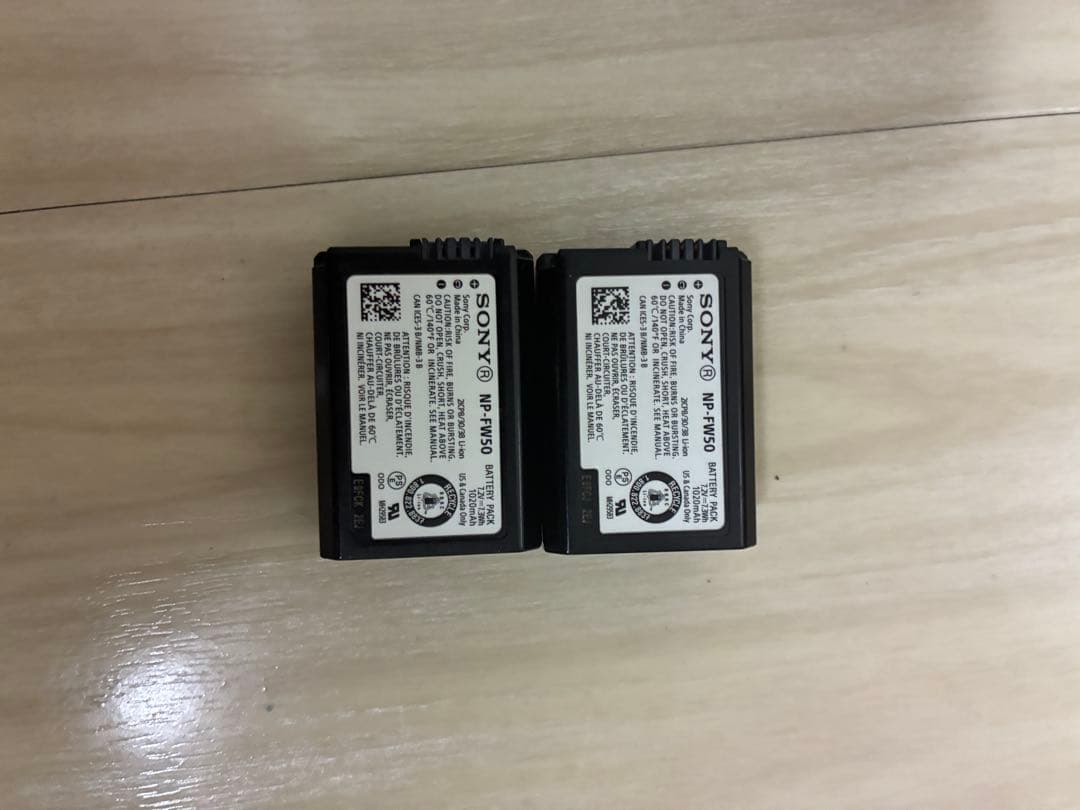 Sony a7r2 ILCE-7RM2 ジャンク