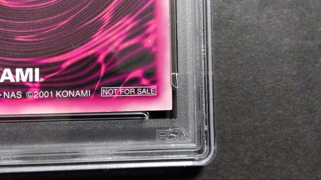 PSA8「DDM ブラックマジシャンガール」ブルー レリーフ ダンジョンダイス