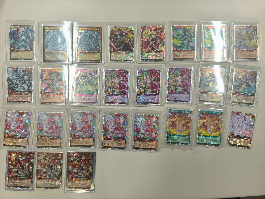 遊戯王ラッシュデュエル セット まとめ売り