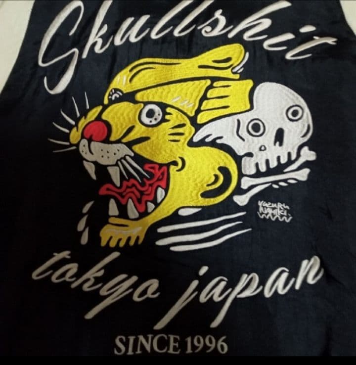 skullshit スカルシット　スカジャン 坊屋春道 モデル　渋谷 龍太