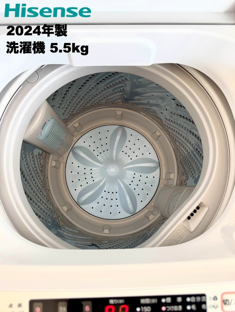 Panasonic冷蔵庫138L 24年製冷蔵庫レンジ 送料設置保証付首都圏限定