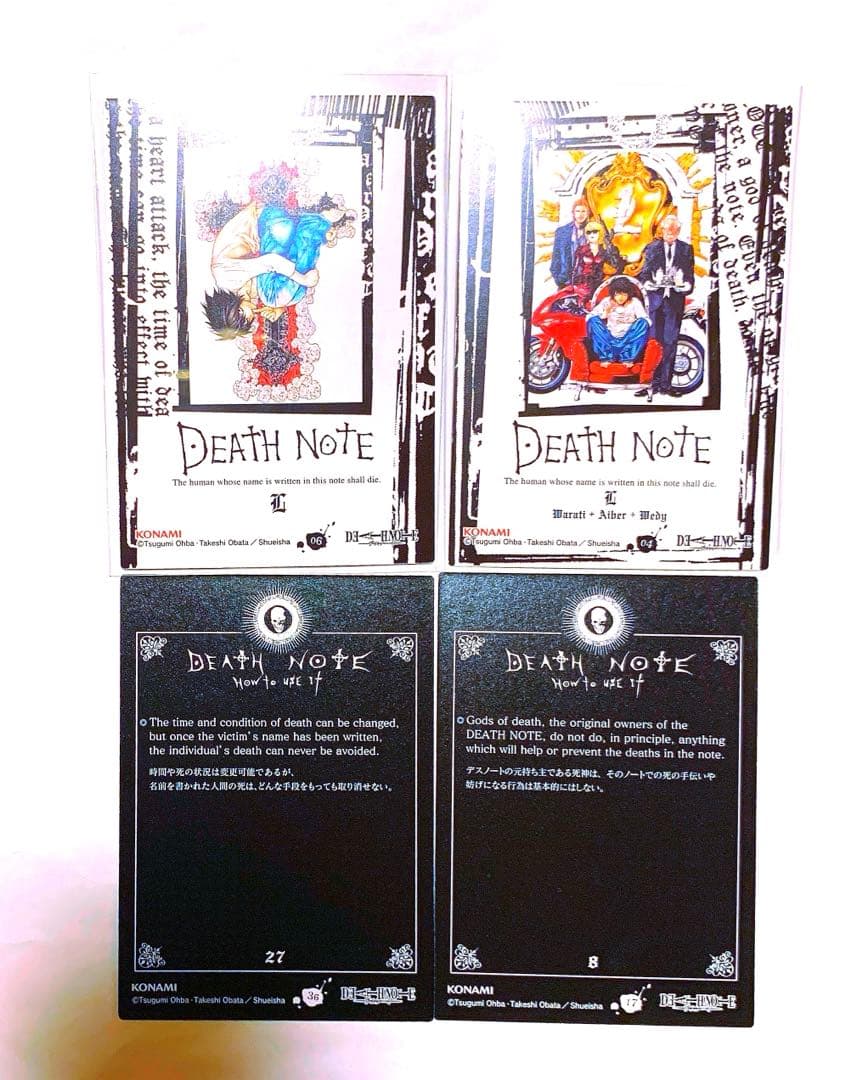 DEATH NOTE デスノート トレーディングカード SR 等★ L ワタリ