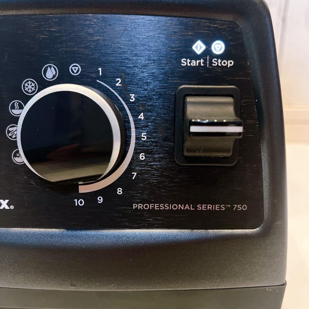 【極美品】Vitamix VM0173C ブレンダー　ミキサー　バイタミックス