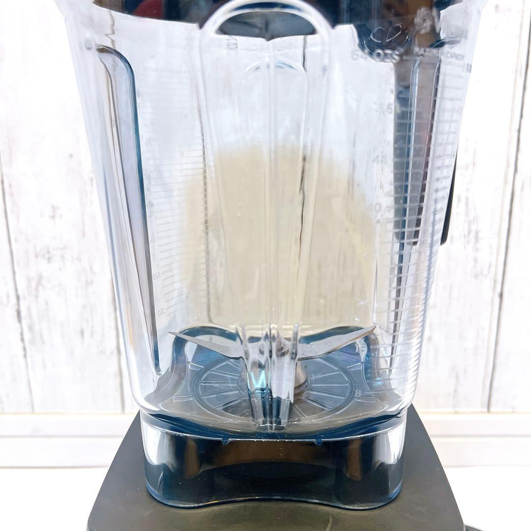 【極美品】Vitamix VM0173C ブレンダー　ミキサー　バイタミックス