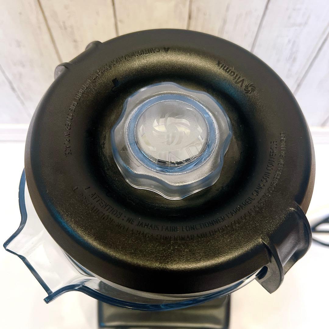【極美品】Vitamix VM0173C ブレンダー　ミキサー　バイタミックス