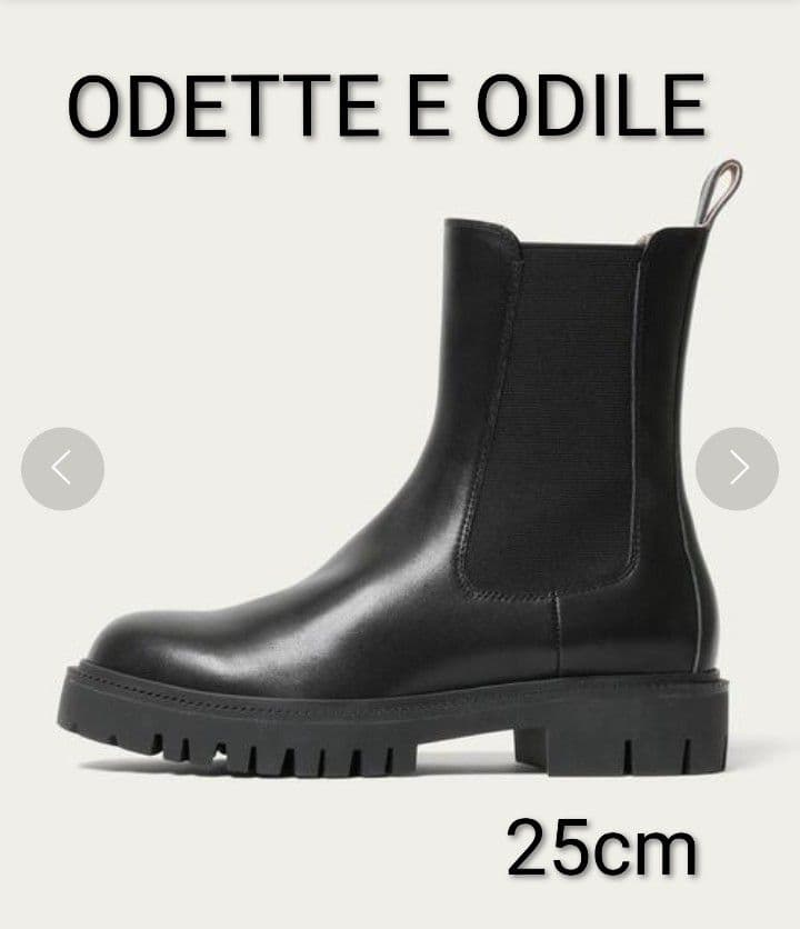 【新品未使用】ODETTE E ODILE サイドゴアブーツ 黒 25cm