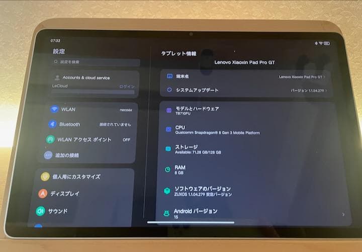 Androidタブレット本体 Lenovo Xiaoxin Pad Pro GT 11.1