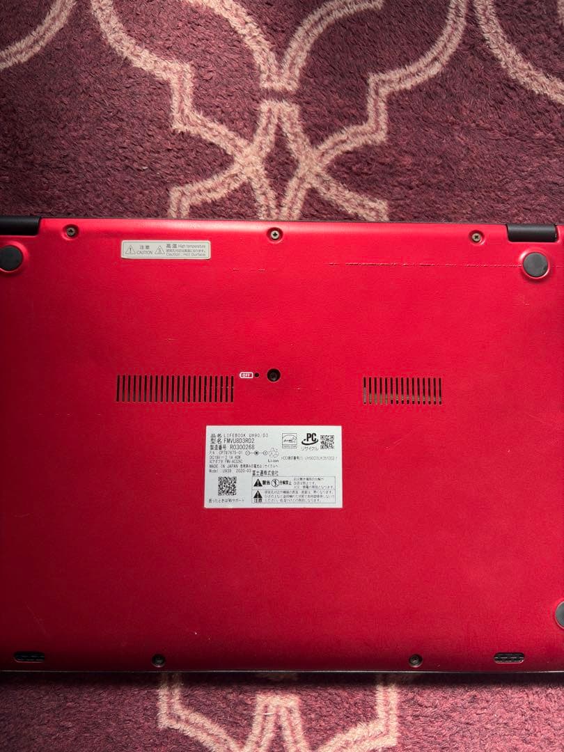 Fujitsu LIFEBOOK UH90/D3 ACアダプタ付き