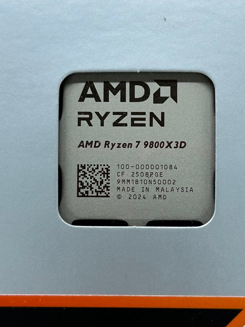 【未開封品】AMD CPU Ryzen 7 9800X3D