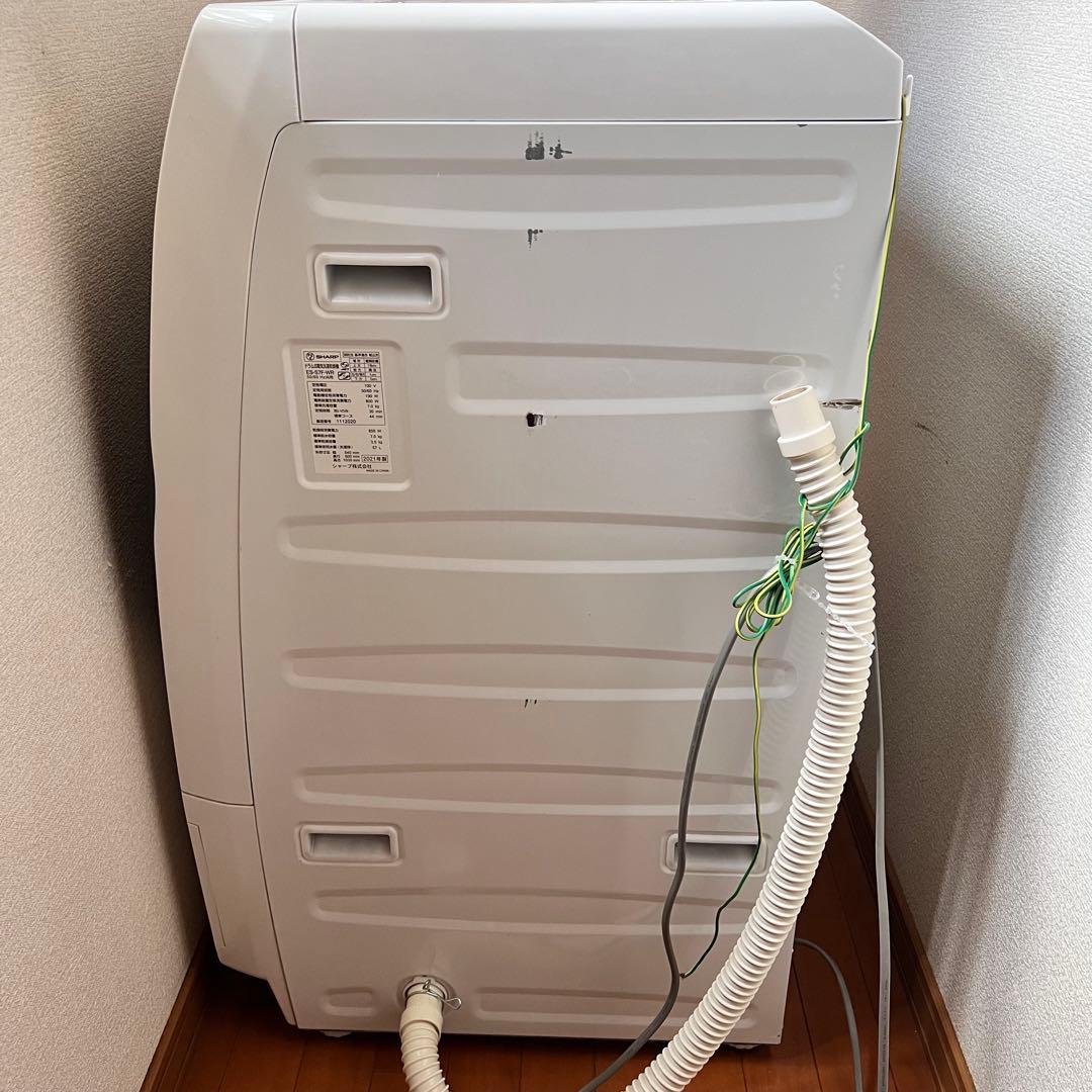 大幅値下げ！SHARP ドラム式洗濯乾燥機 ES-S7F-WR