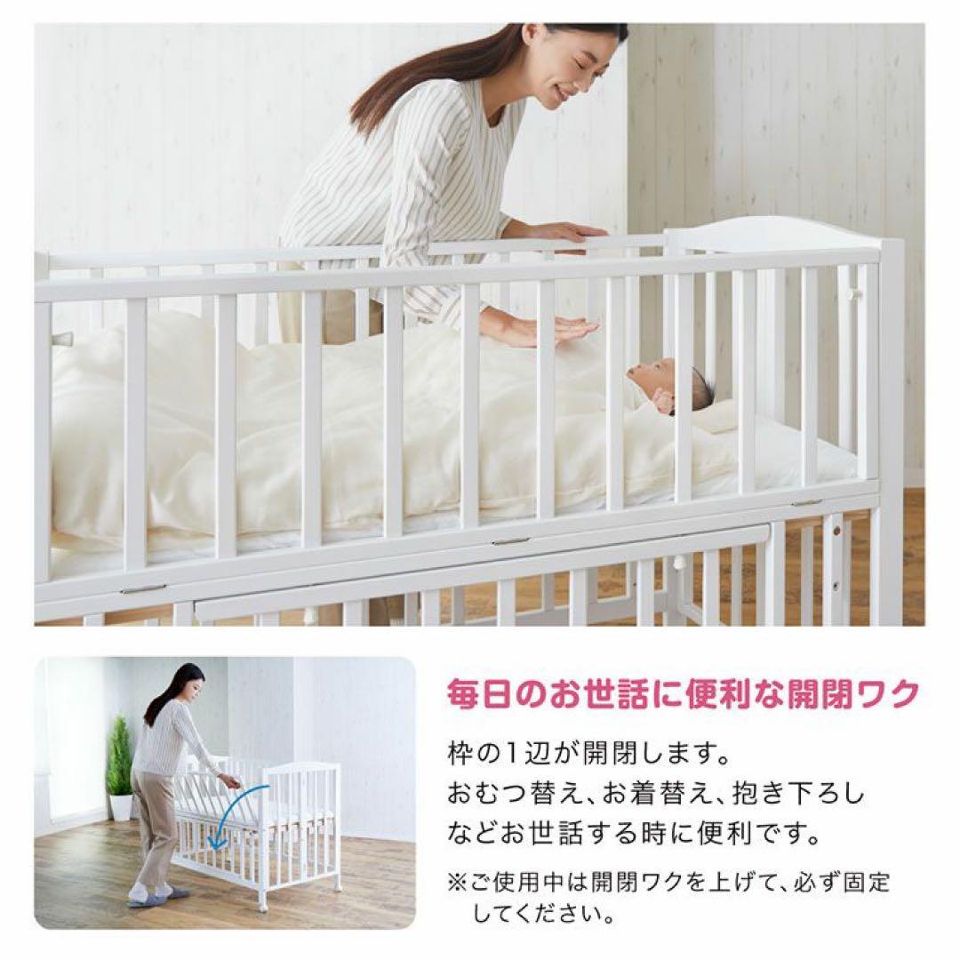 カトージ ベビーベッド 折りたたみ レギュラーサイズ ホワイト