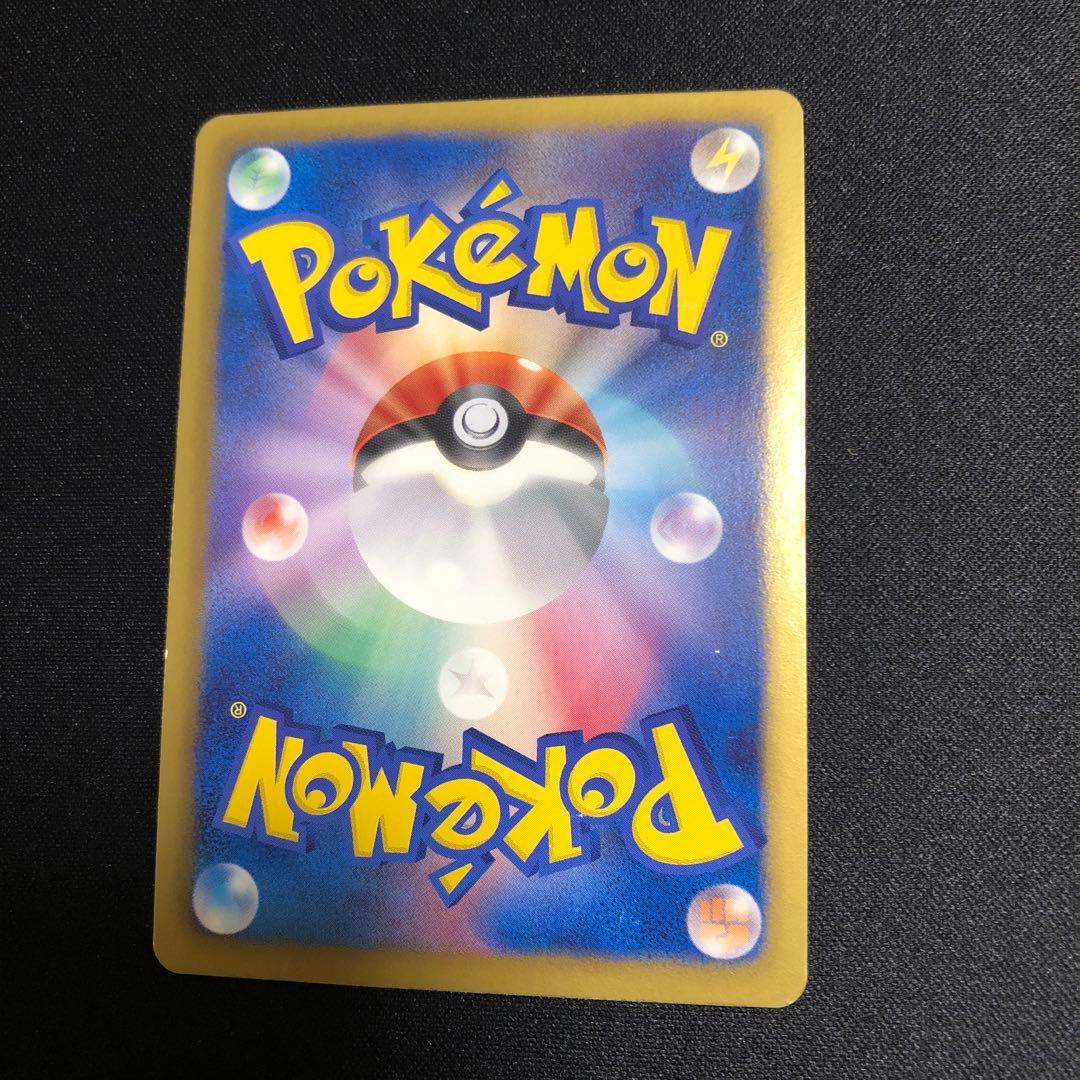 【ポケモンカード】超貴重！絶版　2012年　ヒードランEX SR プラズマ団