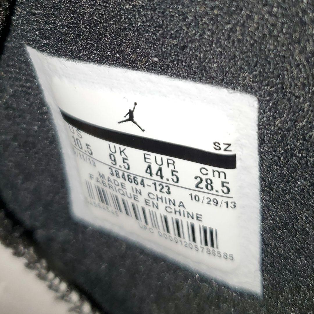 AIR JORDAN 6 infrared 桜木花道 supreme