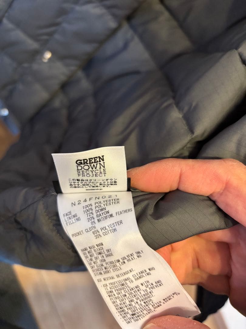 Purple Label パープルレーベル ノースフェイス　ダウンベスト