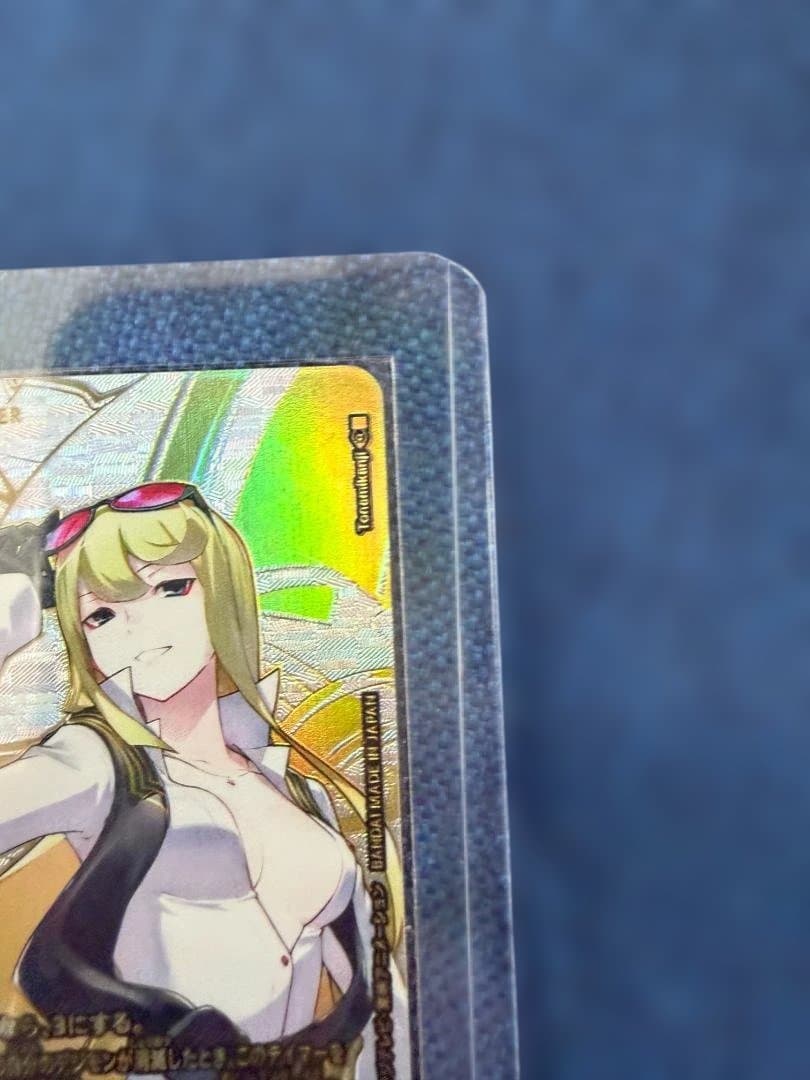 暮海杏子　希少パラレル　SEC BT22-101 デジモンカードゲーム