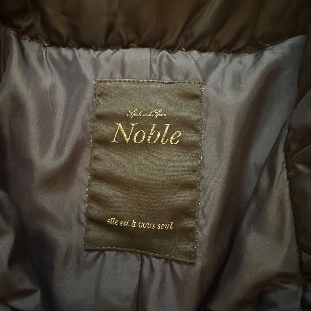 【美品】Spick＆Span NOBLE⭐︎ロングダウンコート ネイビー 36