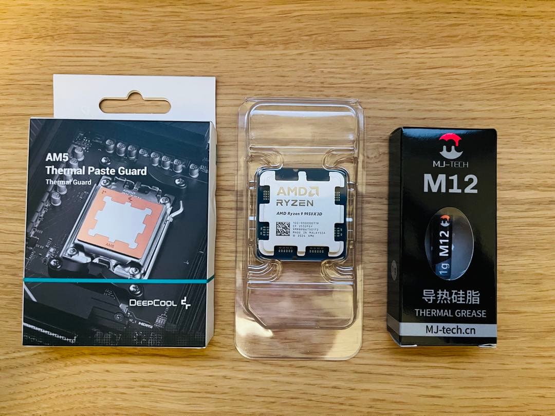 新品　AMD Ryzen 9 9950X3D 動作保証　おまけ付き