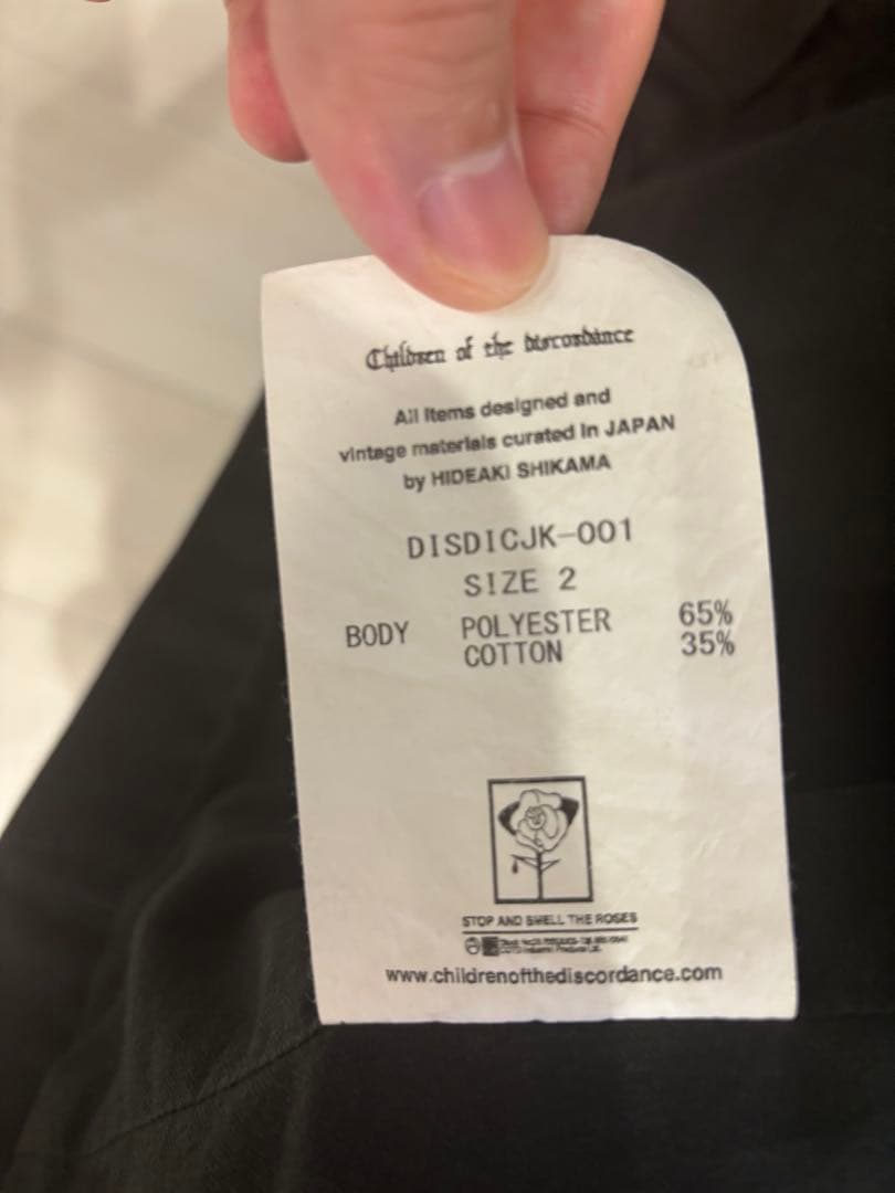 ジャケット・アウター Dickies Children Souvenir Jacket