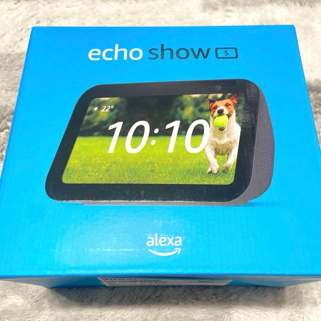 【新品未開封】アレクサ Echo Show 5 第3世代