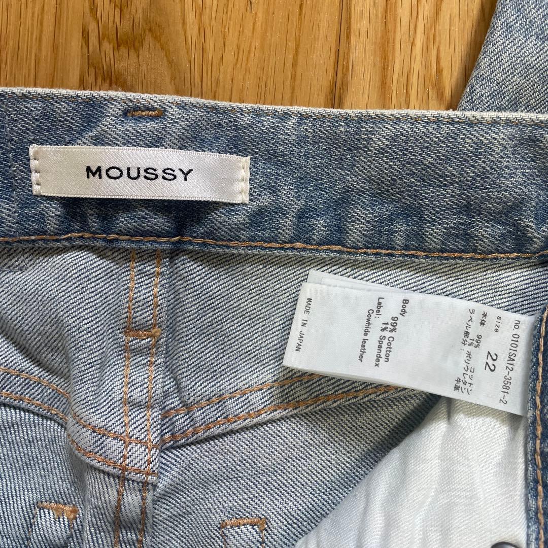 MOUSSY フレアデニムパンツ サイズ22