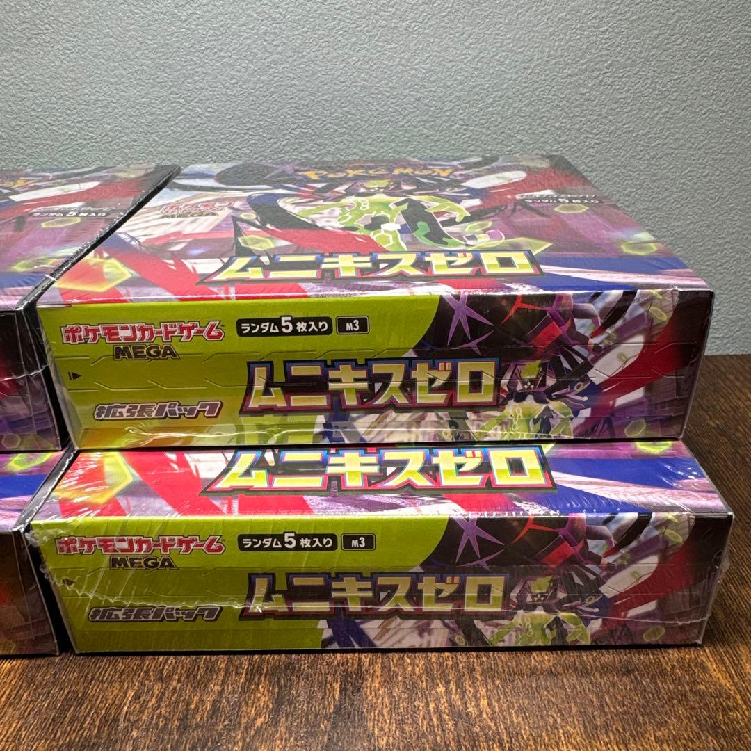 ポケカ　ムニキスゼロ　box シュリンク付き