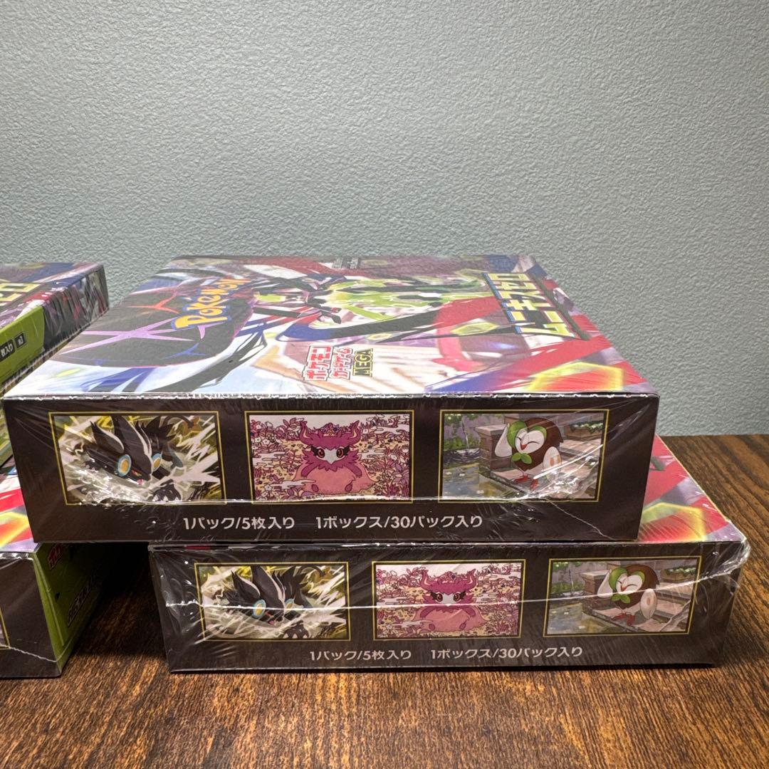 ポケカ　ムニキスゼロ　box シュリンク付き