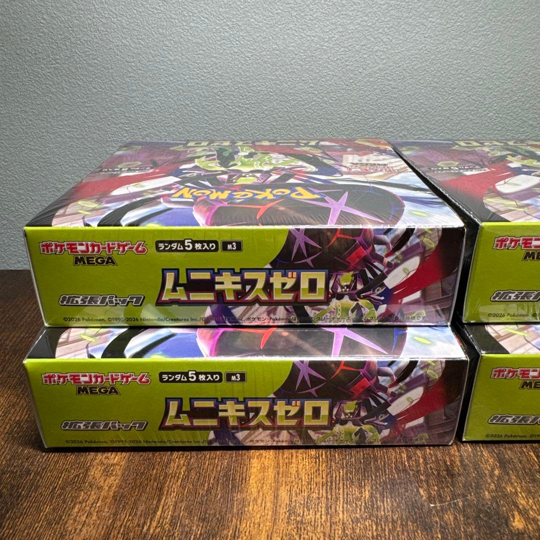 ポケカ　ムニキスゼロ　box シュリンク付き