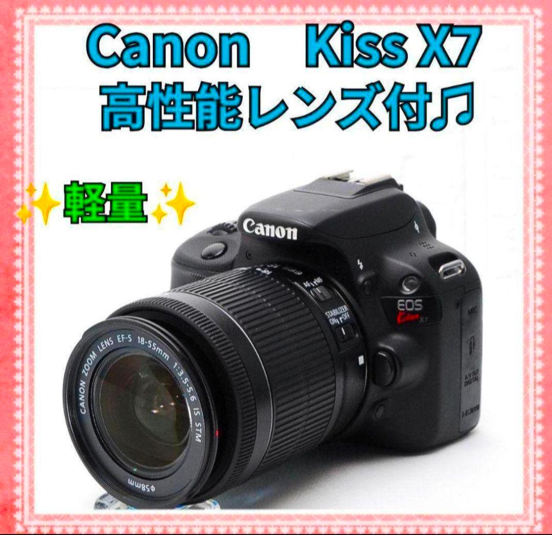 驚く軽さ‼️Canon Kiss X7 セット ❤️　一眼デビューに❤️