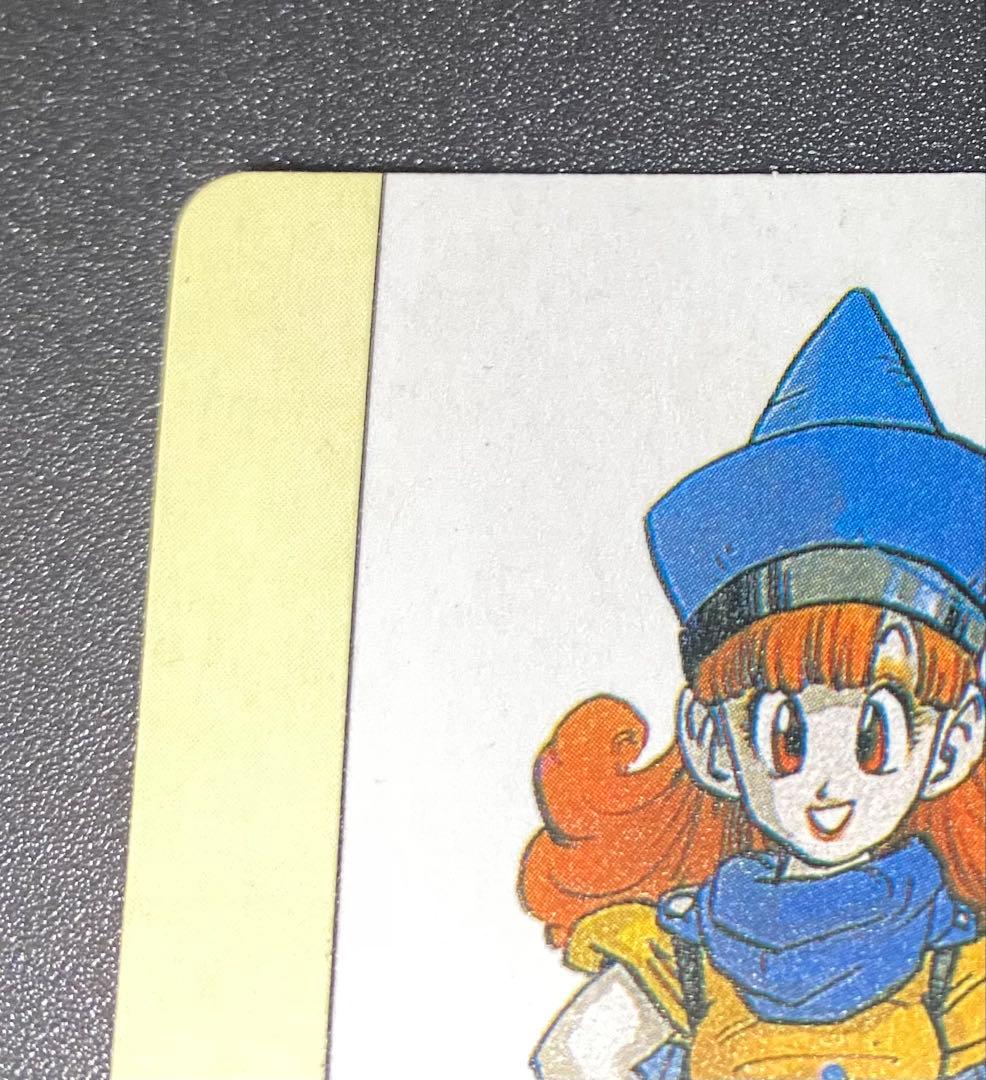 ドラクエ4 アリーナ カードダス デッドストック品 マイナーカード 美品