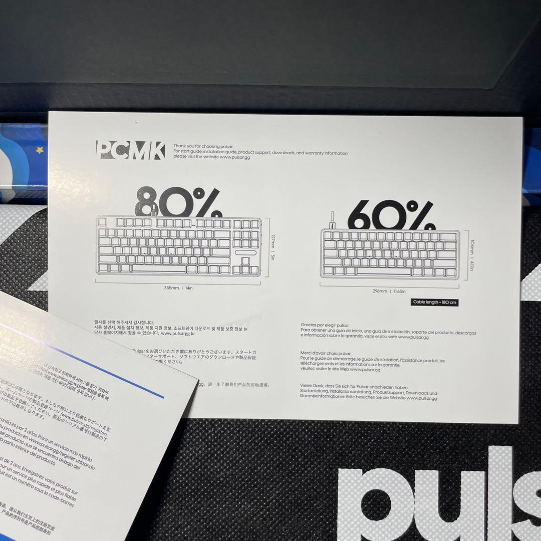 pulsar PCMK TKL WHITE ゲーミングキーボード