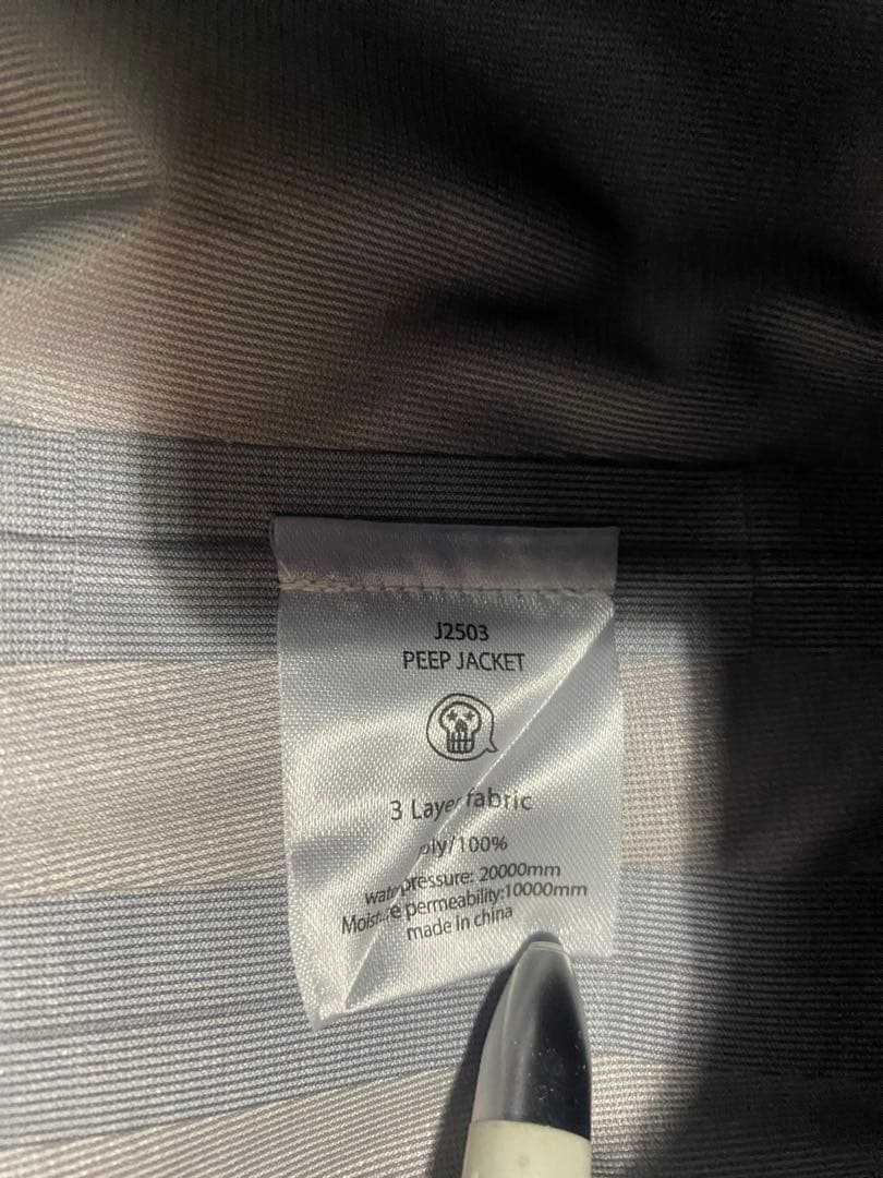 スノーボード unfudge  wear peep jacket 24-25