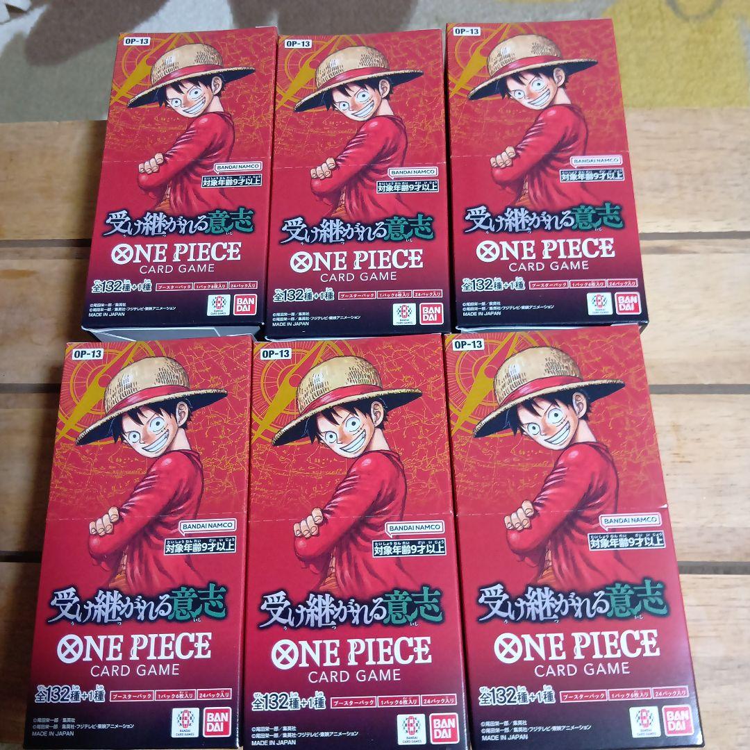 受け継がれる意志6BOX テープ付きワンピースカードゲーム