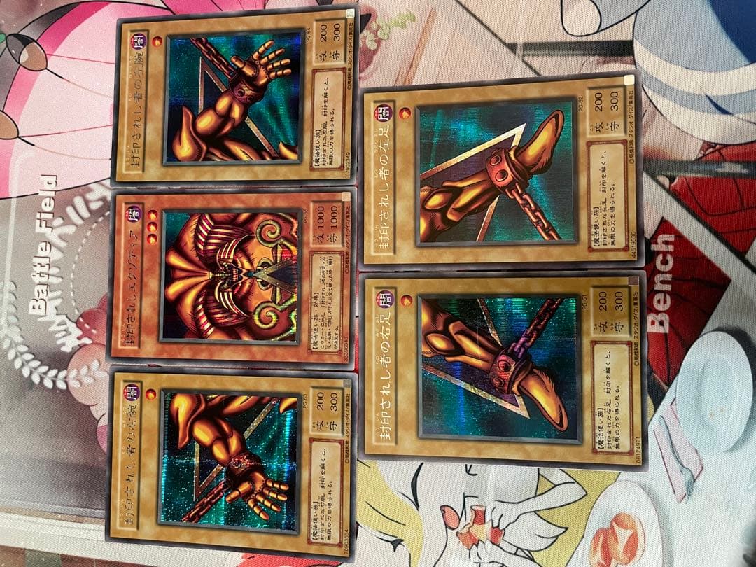 【大掃除】遊戯王OCG 古いキラカード多数　引退品