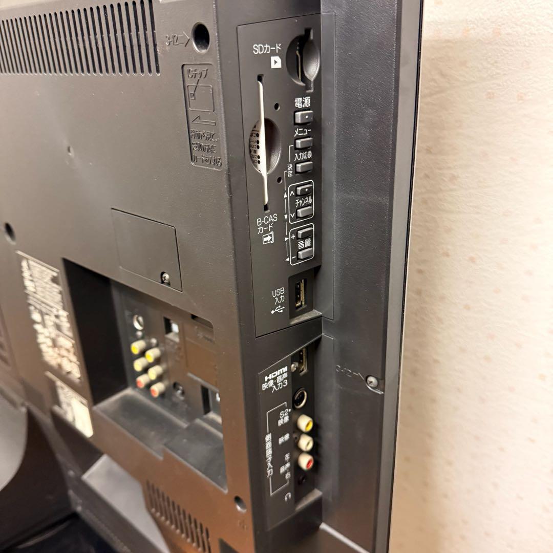 ● 良品 三菱 REAL 液晶テレビ LCD-40BHR400