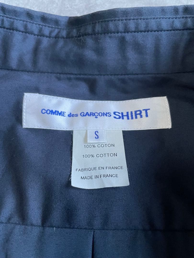 【COMME desGARÇONS:コムデギャルソン】FOREVERラインシャツ