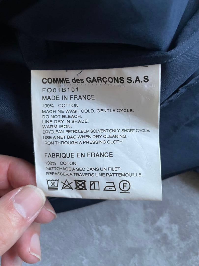 【COMME desGARÇONS:コムデギャルソン】FOREVERラインシャツ