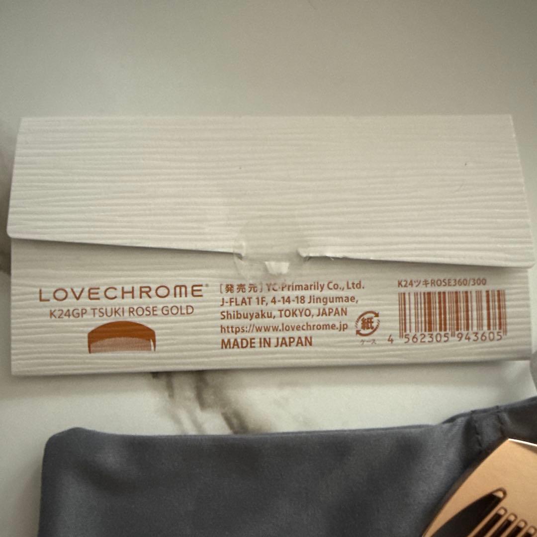 新品未使用☺︎ラブクロム☺︎K24GP ツキ　ローズ ゴールド