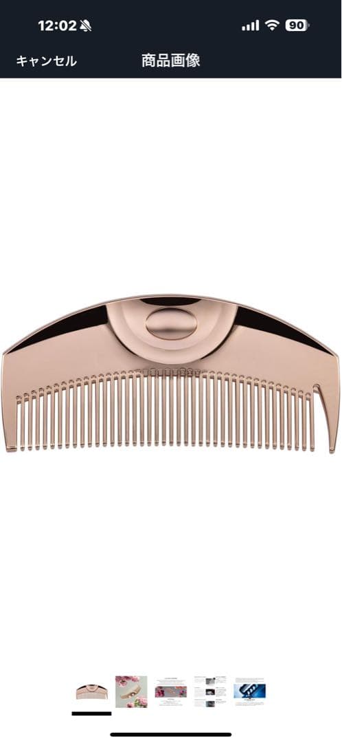 新品未使用☺︎ラブクロム☺︎K24GP ツキ　ローズ ゴールド