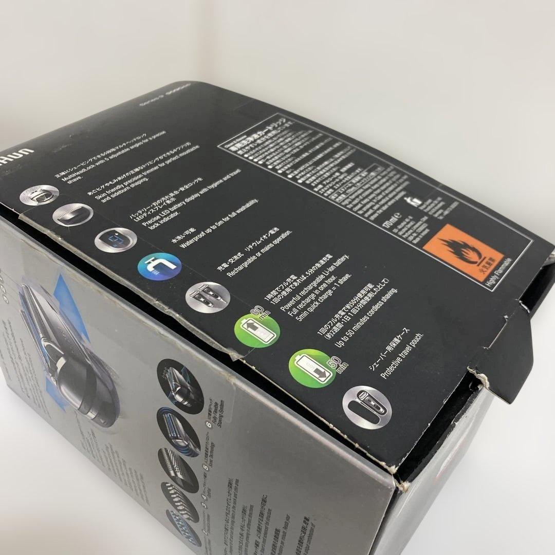 B297-21 BRAUN 洗浄機 シリーズ9 クリーン＆リニューシステム