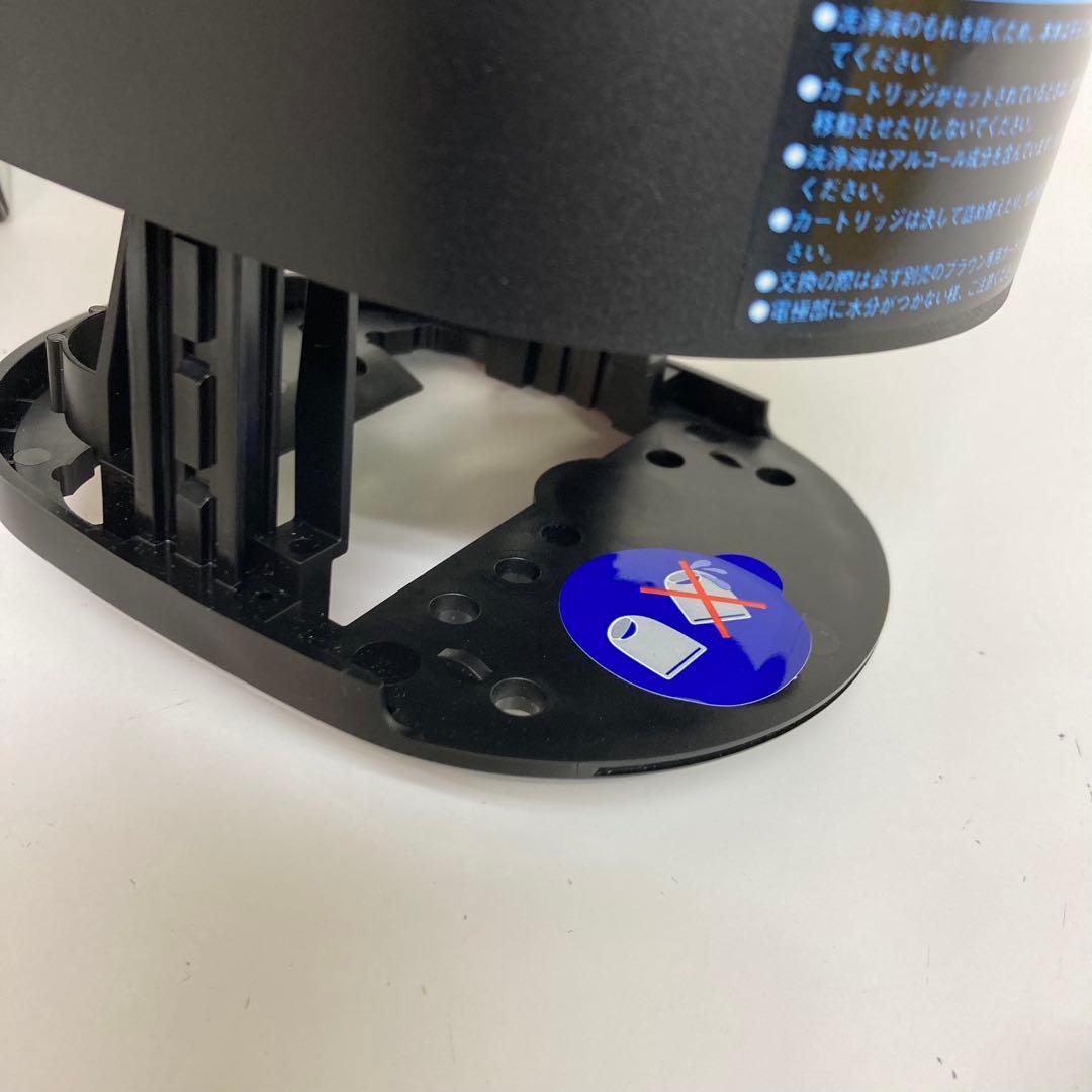 B297-21 BRAUN 洗浄機 シリーズ9 クリーン＆リニューシステム