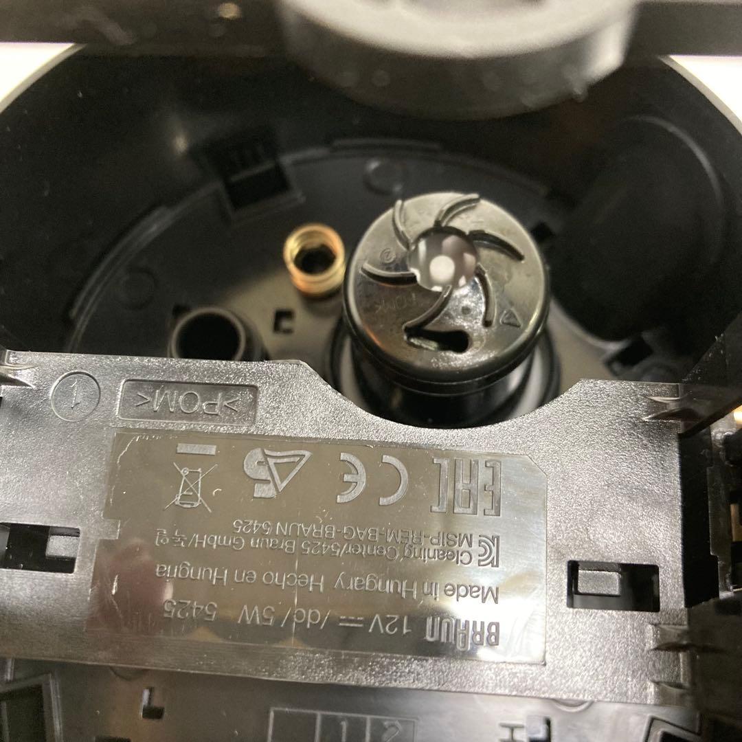 B297-21 BRAUN 洗浄機 シリーズ9 クリーン＆リニューシステム